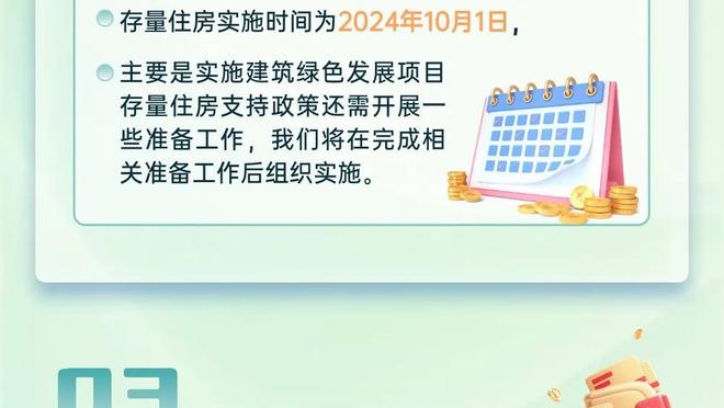 梅西交手国足？名记：阿根廷3月来华踢友谊赛，对国足和欧洲球队